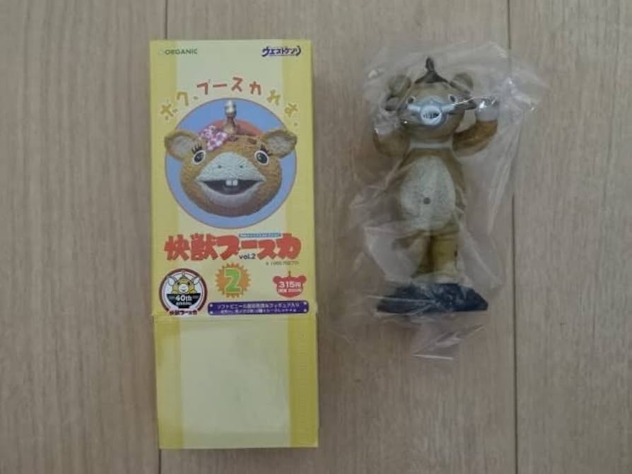 未開封 怪獣ブースカ ミニソフビ vol.2 BOX12個ウエストケンジ
